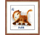 Знак зодиака Лев ВЛ-005