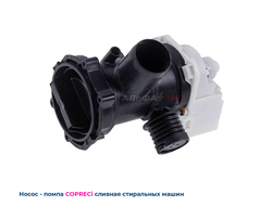 Насос-помпа Copreci KEBS 111/051 W10422361 для стиральной машины Whirlpool, Bosch, Indesit, Ariston,