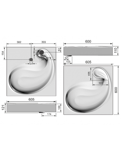 Раковина над стиральной машиной RAVAL Buta 60х60х10см регулируемые кронштейны в комплекте 5211600