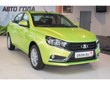 Lada Vesta, Vesta SW, SW Cross, I поколение (09.2015 - 05.2023)