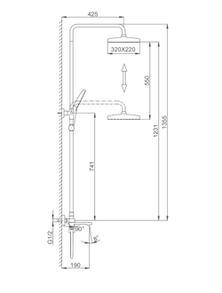 Гарнитур для ванны и душа FRAP F2484-9