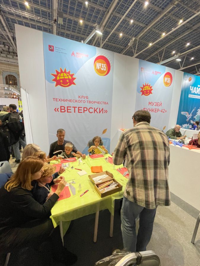 Мы на выставке Спортленд в Гостинном Дворе