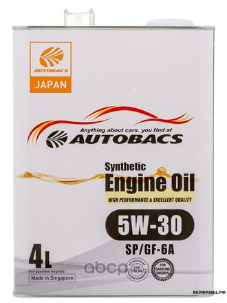 AUTOBACS Synthetic 5W30 4L мотор. синт. A5/B5, GF-6A
