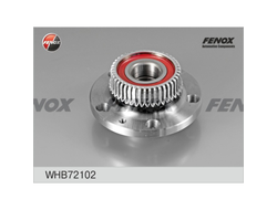 Подшипник задней ступицы