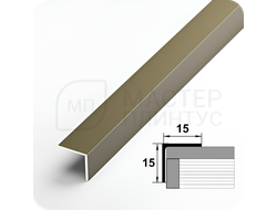 Алюминиевый отделочный уголок Лука УП 15х15мм. бронза