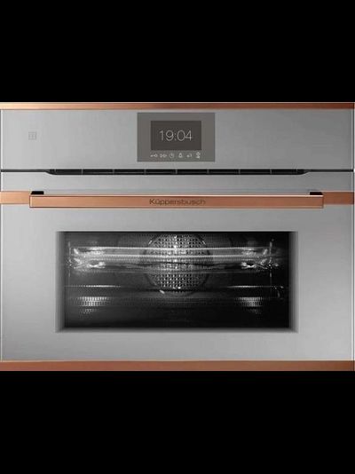 Компактный духовой шкаф с микроволнами Kuppersbusch CBM 6550.0 G7 Copper