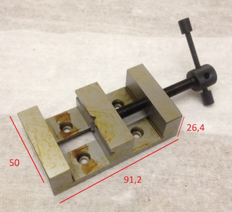 Тиски станочные 50 мм