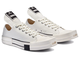 Кеды Converse Rick Owens DRKSHDW DRKSTAR Turbodrk белые низкие 172345C