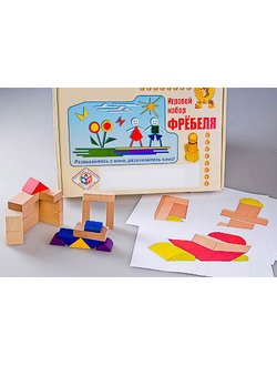 Игровой набор Фребеля "Конструктор деревянный без соединений-2" (Серия "Эксперимент")
