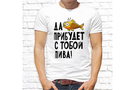 Прикольные_157