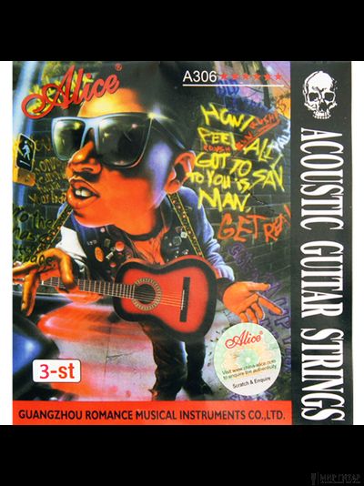 Alice A306-SL-3 струна №3 (0,023)