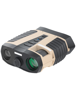 Бинокль ночного видения Levenhuk Atom Digital DNB300