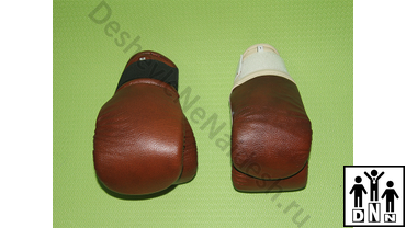 Снарядные перчатки / снарядки