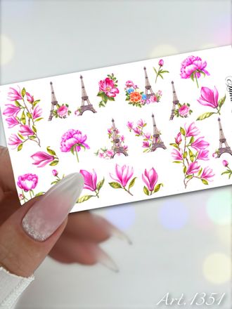 Слайдер-дизайн для акцентов by Anna Tkacheva Art.1351