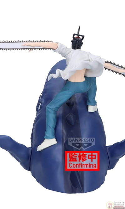 Фигурка Человек-бензопила (Chainsaw Man FigLife!)