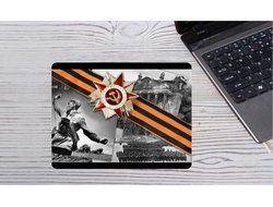 Коврик 9 мая для мышки №18