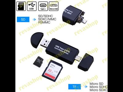 Картридер OTG TF/SD для Android компьютера