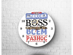 Часы #7 Алексей