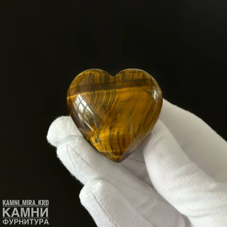 Аромадиффузор "Сердце" из натурального камня с ароматическим стиком для авто в подарок, цена за штуку