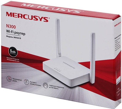 Mercusys MW301R Белый