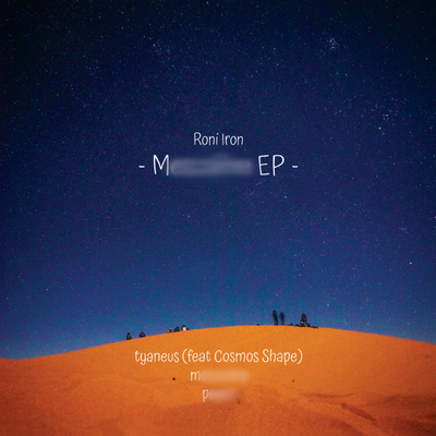 Roni Iron - M... EP (2020-2025) EP