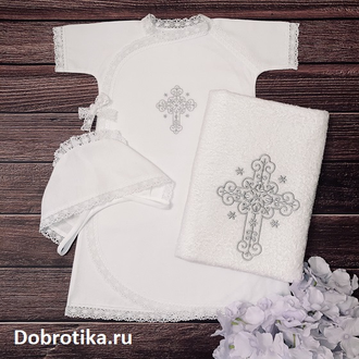 Набор для Крещения мальчика "Звёздочки":  ткань, комплектация и цвет вышивки - на выбор, можно вышить любое имя