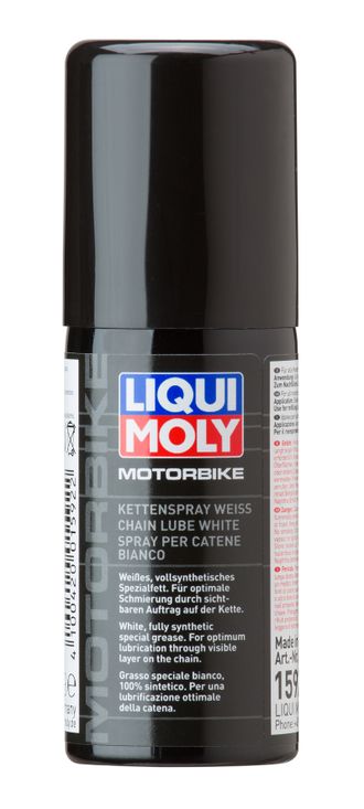 Белая цепная смазка для мотоциклов Liqui Moly Motorbike Kettenspray weiss - 0,05 Л (1592)