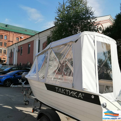 BOATCOVER PVC 440  150 см. (ходовые, стояночные, транспортировочные - прочное плетение) пепельный, бежевый
