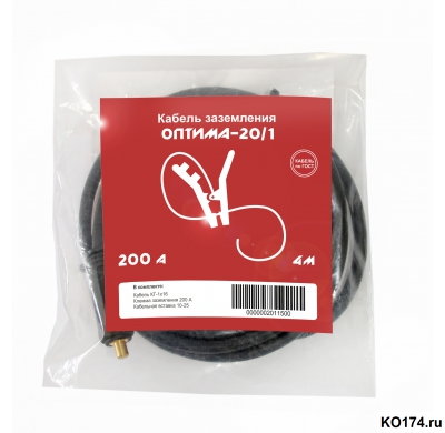 Кабель заземления Optima-200 КЗ (200 А / 4 м)