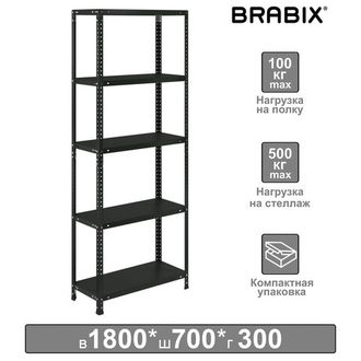 Стеллаж металлический BRABIX "ГРАФИТ MS KD-180/30/70-5", лофт, 1800х700х300 мм, 5 полок