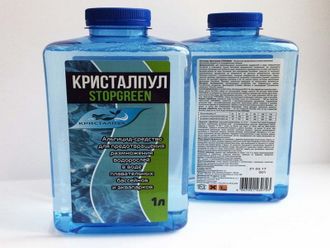 Альгицид &quot; Кристалпул STOPGREEN &quot;