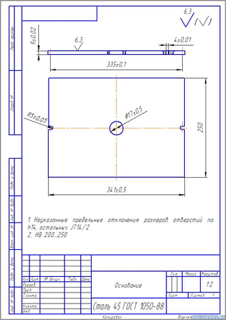 Стенд для ремонта карбюраторов