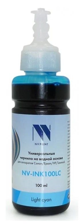 Чернила NV-Print NV-INK100UC 100мл Голубой на водной основе универсальные для Сanon/Epson/НР/Lexmark