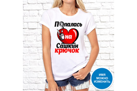 Именные _40