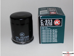 C-933 VIC масл.