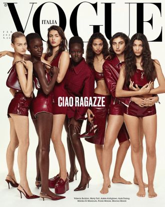 Vogue Italia February 2024 Ciao Ragazze Cover, Intpressshop