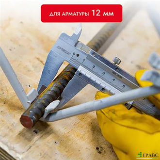 Фиксатор Арматуры КРЕПЫ 200х200 мм, 50 шт.