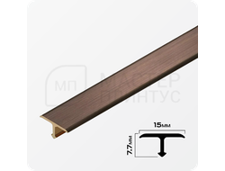 Порог Т-образный латунный NEEXY PVL67-01 ANTBL Антик бронза светлая