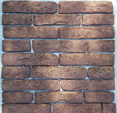 КАРФАГЕН ШОКОЛАД+МЕДЬ       СТОИМОСТЬ-1410 Р\М2