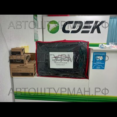 РОМБ ЧЁРНЫЙ