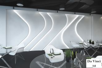 ZAHA TECHNO МОДУЛЬНАЯ СИСТЕМА