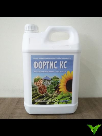 Фортис КС 10 л