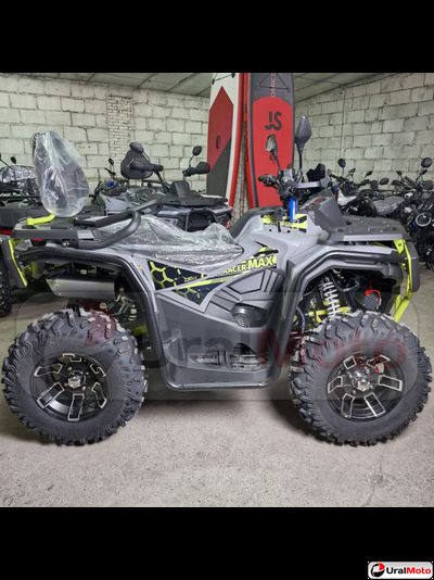 Квадроцикл GT Racer MAX JM-ATV250AX