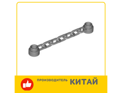 !АНАЛОГ! Chain 5 Links, Dark Bluish Gray (92338 / 4600437 / 6311445)