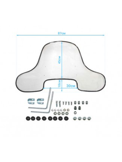 Универсальное ветровое стекло Bronco AT-06469 для квадроциклов