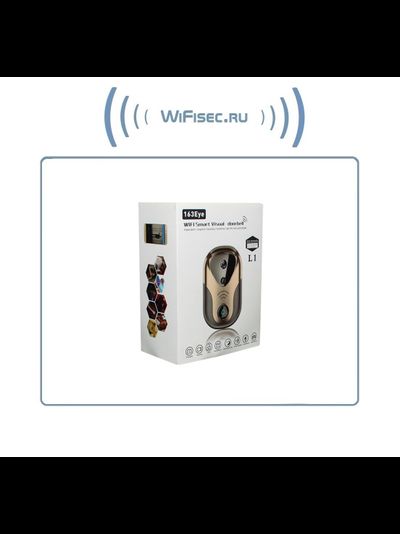 DE-WL1-NJ WiFi/LAN вызывная панель видеодомофона в помещение, интерком связь с активным подавлением шума, открытие замка через мобильное приложение с DVR, HD (163eye)