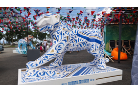 ФЛАЖНАЯ ЛЕНТА