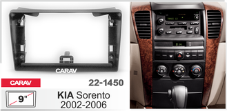 Переходная рамка CARAV 22-1450 KIA SORENTO 9&quot; 2002-2006 (Incar RKIA-FC937)