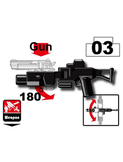 CornerShot - устройство для стрельбы из-за угла