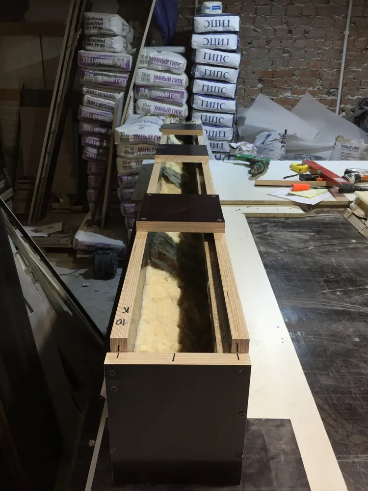 Подготовка форм к работе